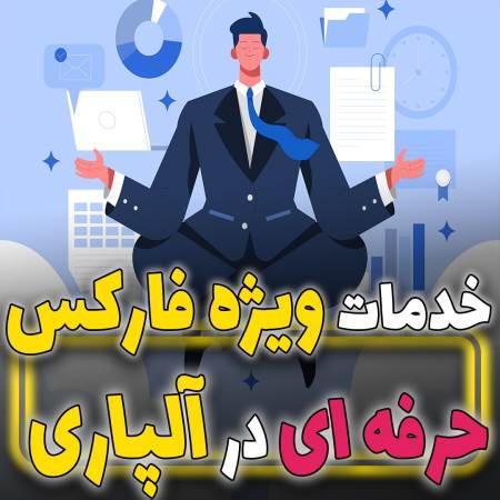 کاربردهای ترتیب پلکانی کندل‌ها در بورس ایران
